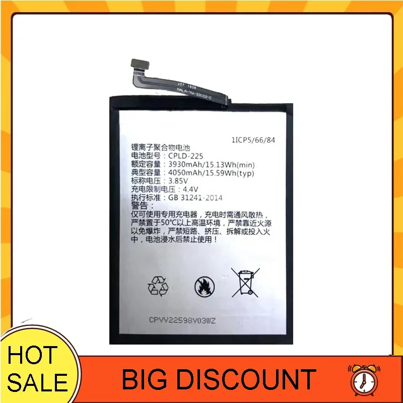 For Coolpad CPLD-225 CPLD225 4050mAh Battery