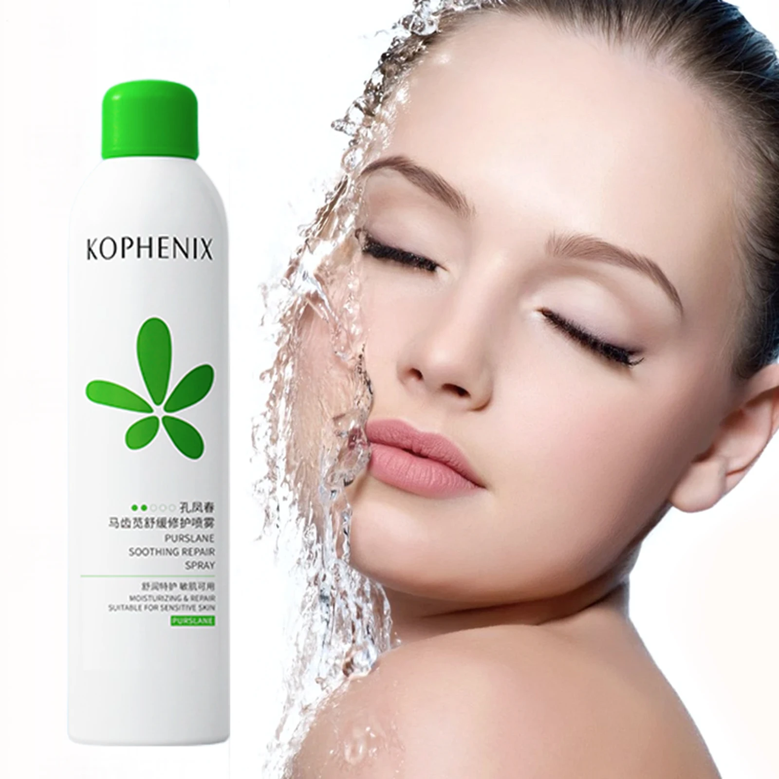

﻿ Face Moisturizing Spray Anti Dryness Redness Refreshing Non Greasy Facial Care Nourishing Smoothing Skin Centella Spray Toner