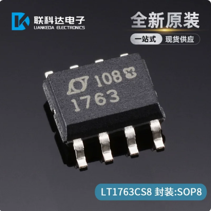LT1763CS8 # TRPBF Low Voltage Differential Line Regulator Chip SOP-8 Brand New Original