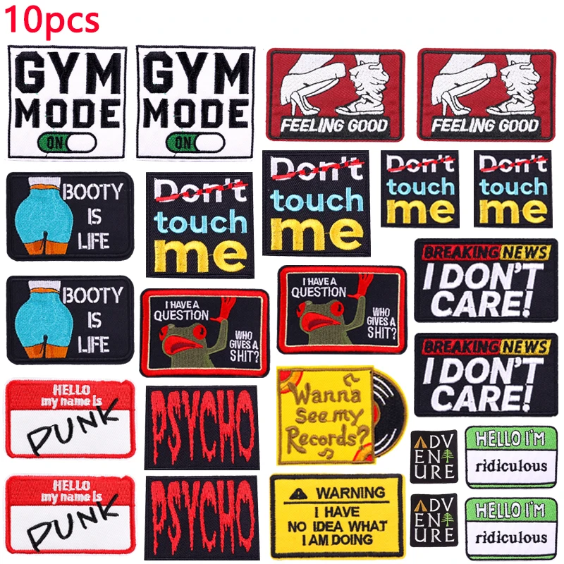 10PCS Don't Touch Me/Letter Patch Embroidered Patches DIY Personality Punk Letter Patch Iron On Patches For Clothing Sew Badges