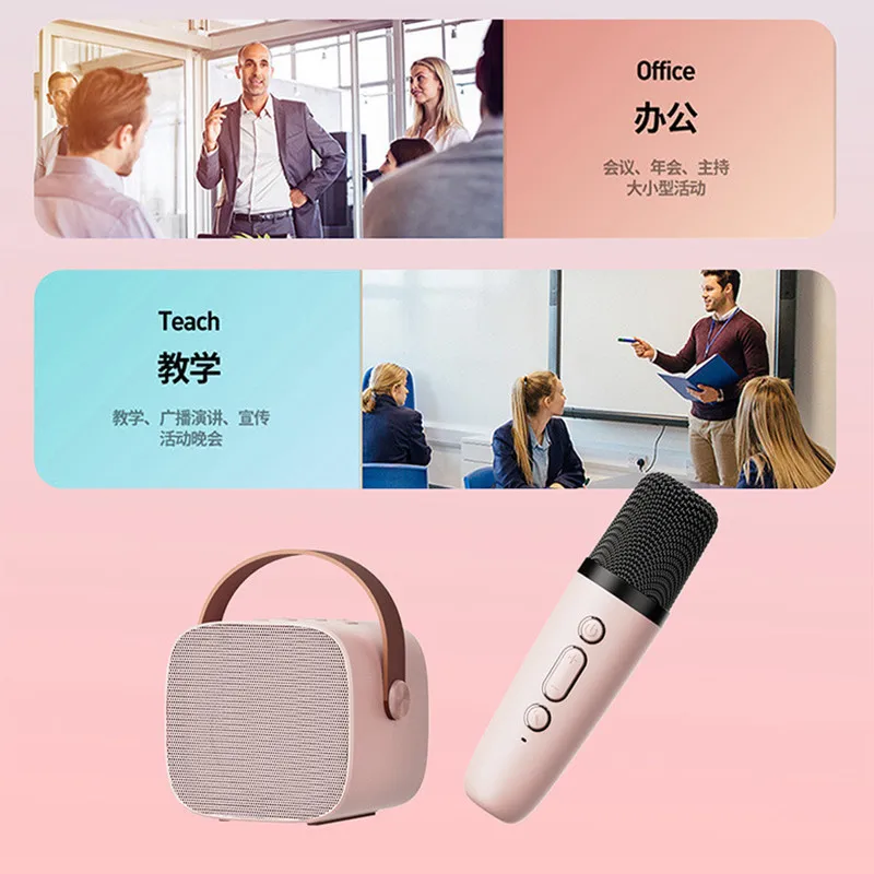 P2 Set Wireless Bluetooth Audio Speaker with Microphone Sound Household KTV Camping Karaoke Singing Machine Support TF Card OTG