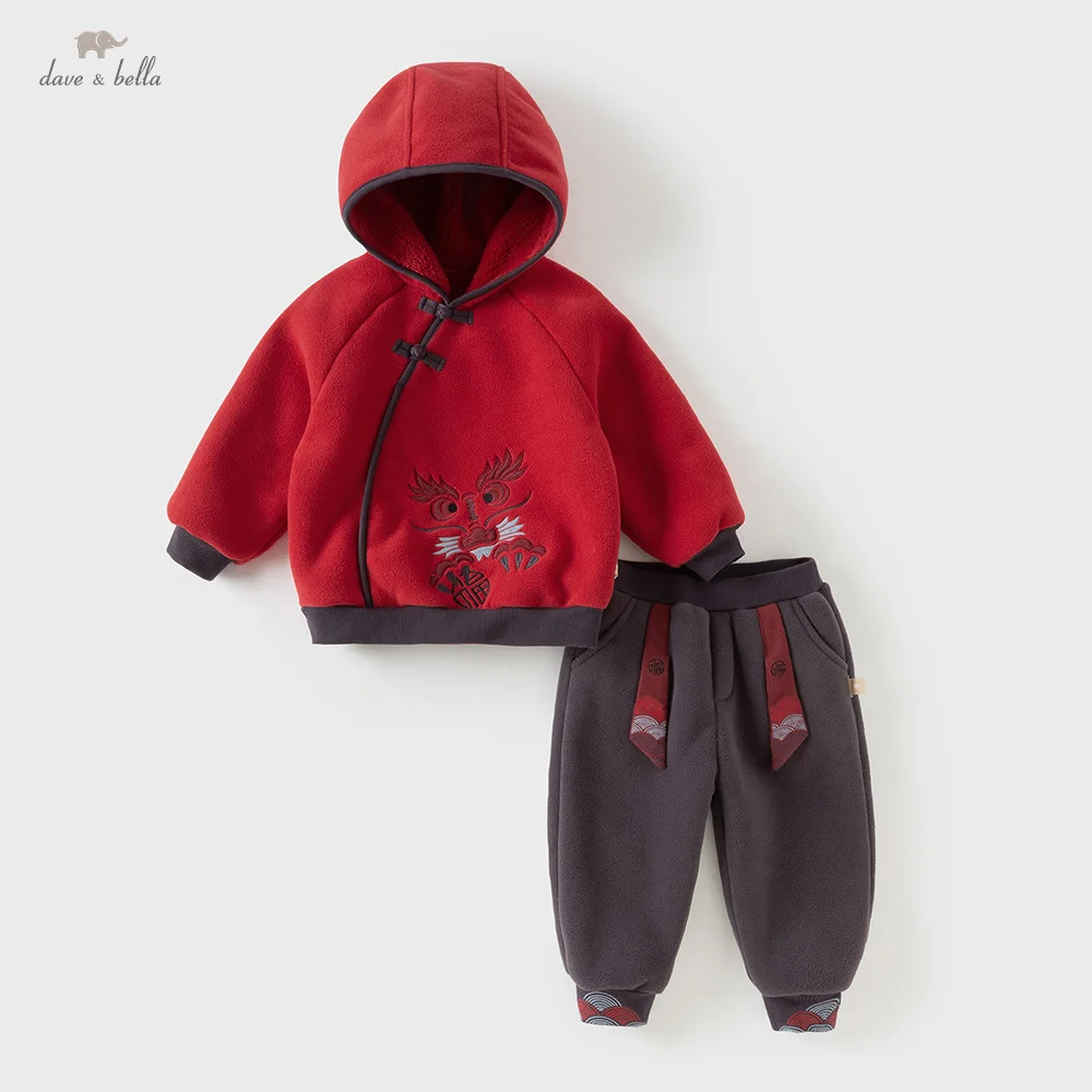 dave-bella-boys'-polar-velvet-set-autumn-winter-baby-warm-hoodie-top-pants-two-piece-set-outerwear-children's-clothing-db4254890