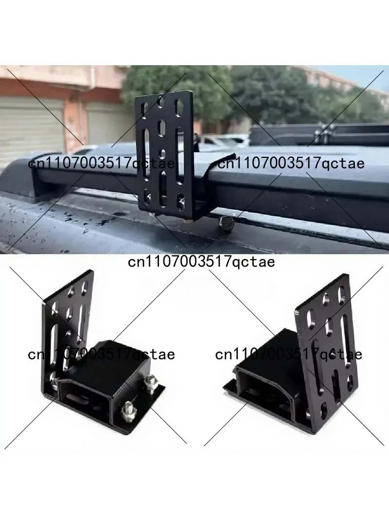 Outdoor Car Side Tent Canopy Clip with Fixed Bracket for Camping - Portable Sunshade Shelter