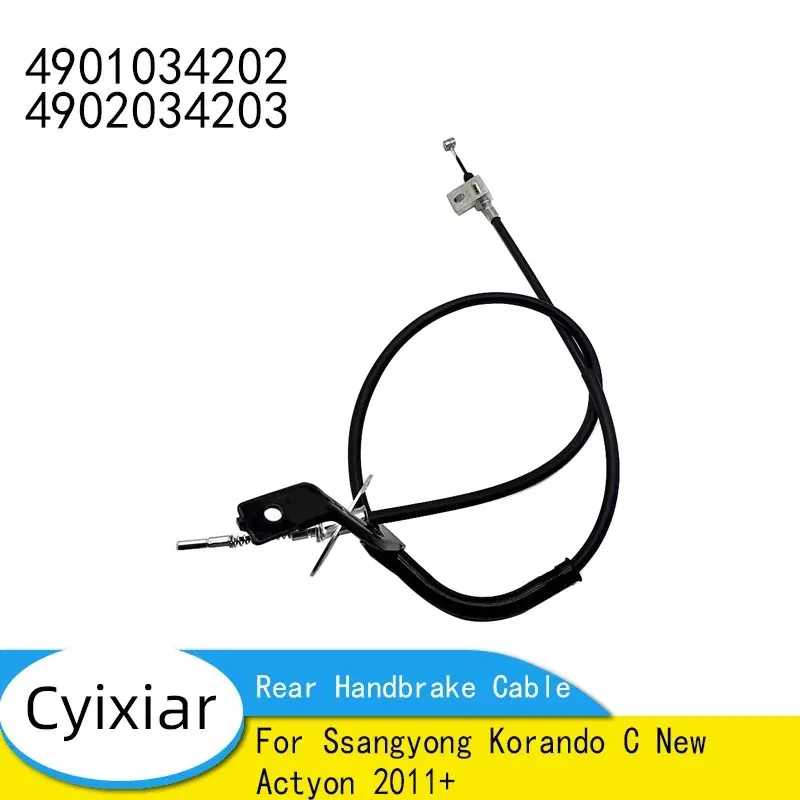 

OEM 4901034202 4902034203 Rear Handbrake Cable Left Right For Ssangyong Korando C New Actyon 2011+