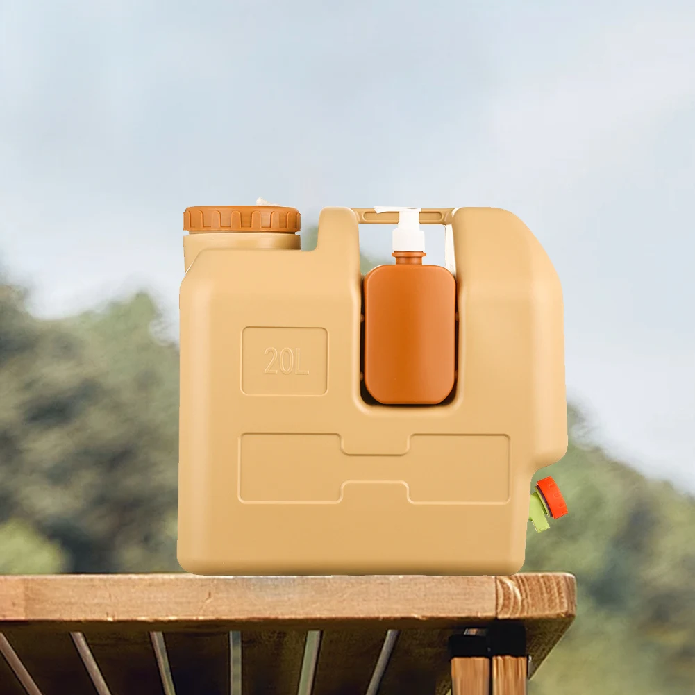 20L Portable Campin… - image