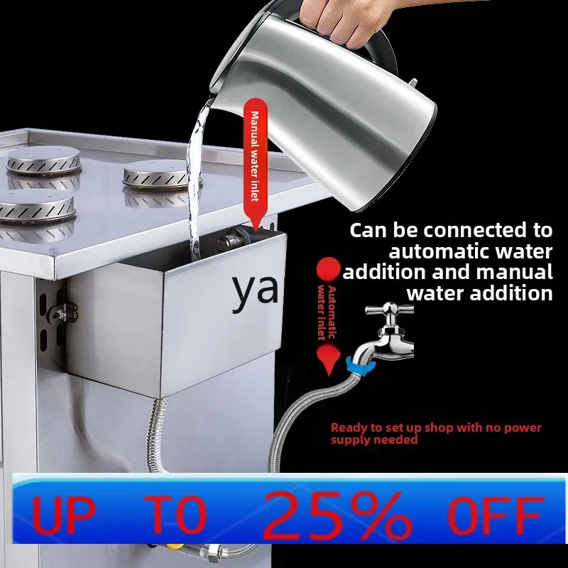 Vaporera comercial a gas CX para panecillos, con separación de aceite y agua