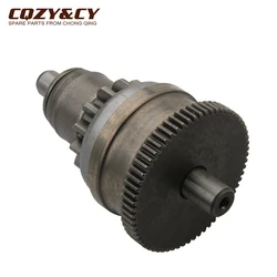 Pinion Assy Starter For Peugeot Kisbee V-Clic 50 Django 50cc 4-Stroke