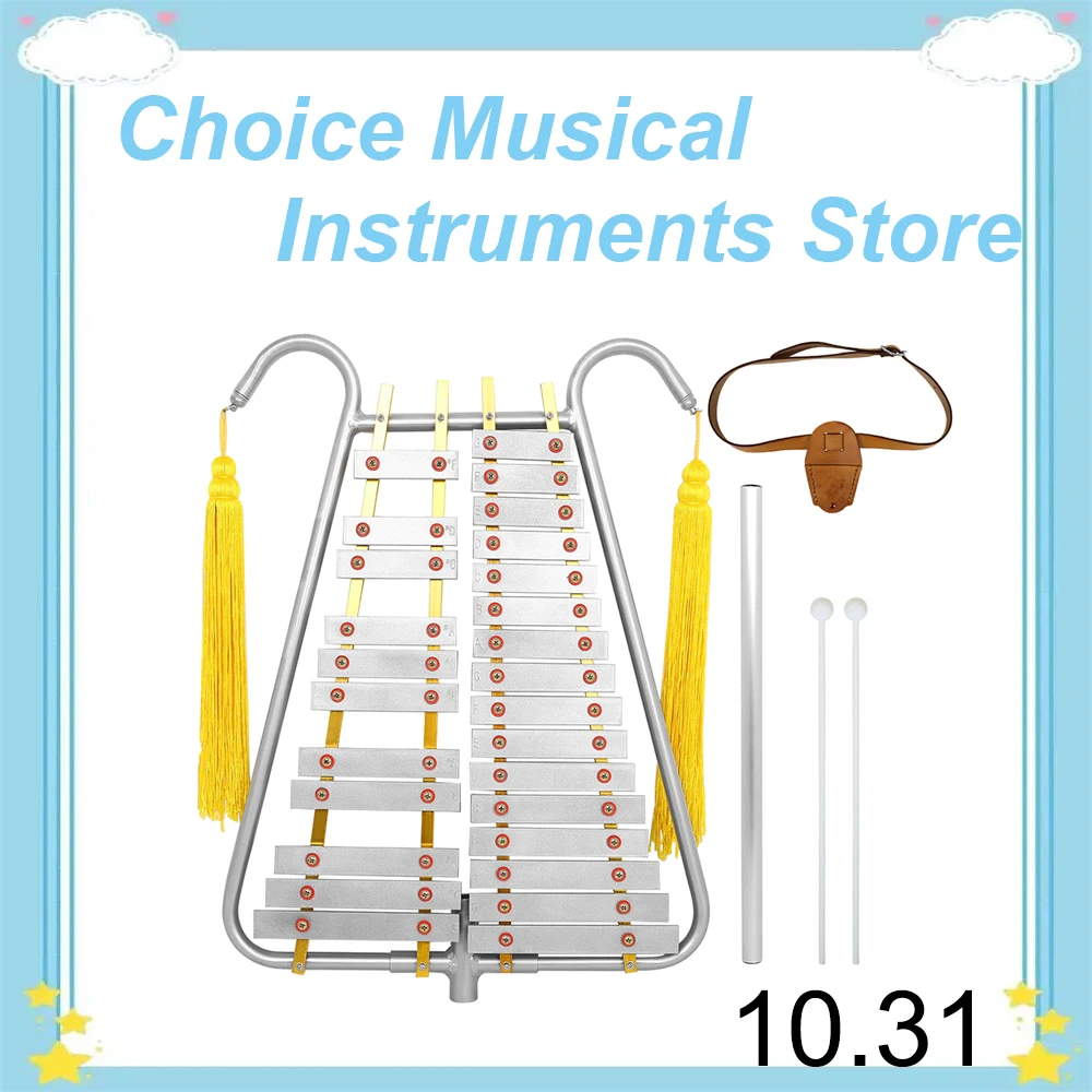 Irin Percussion Ins… - image