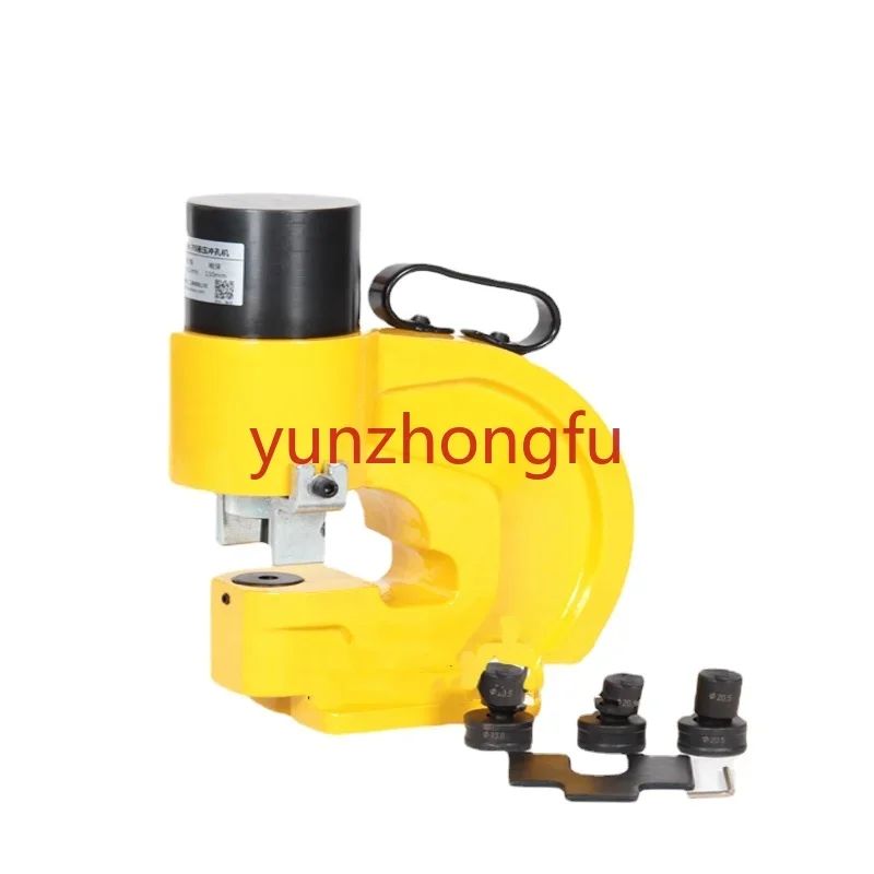 

Hydraulic punching machine CH-70 35T Female plate-punching hydraulic punch tools 1pc