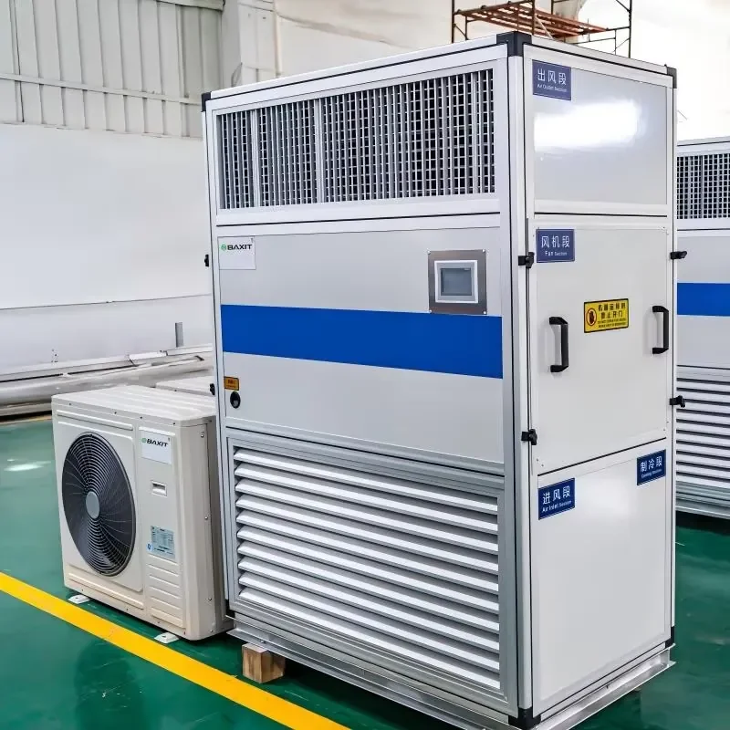 BAXIT EX Commercial Air-Cooled Direct Expansion Air Conditioning Unit Non-standard Customization for Factory, Computer Room
