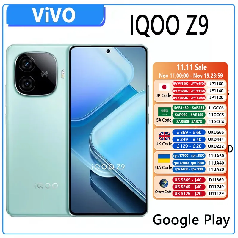 VIVO IQOO Z9 5G Snapdragon 7 Gen 3 Octa Core Smartphone 6.78