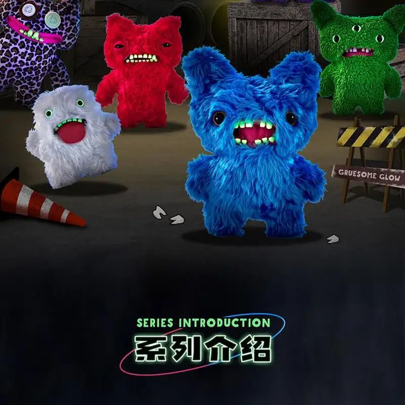 Nightlight Fuggler Cute Teeth Monster Plush Ugly Toy Scream Monster Big Teeth Cartoon Cute Leopard Pattern Big Tongue Plush Gift
