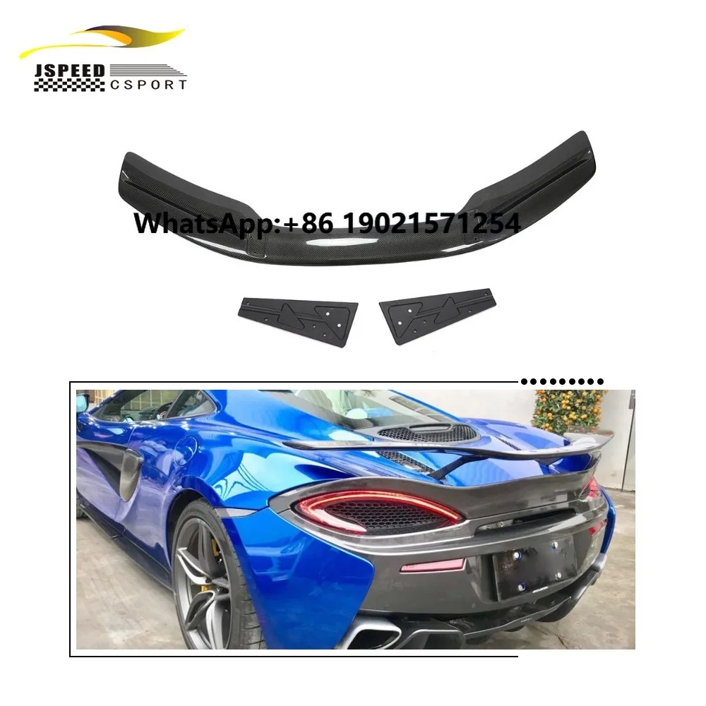 

Carbon Fiber Rear Wing Spoiler for McLaren 2015-2017