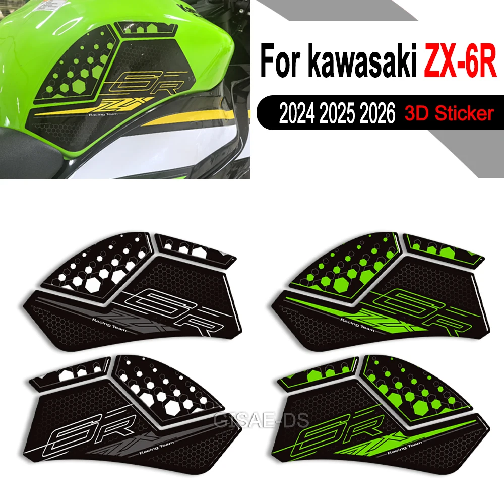 

For kawasaki Ninja ZX-6R ZX6R ninja ZX - 6R 2024 2025 Tank Pad Gas Fuel Oil Fairing Fender Protection Stickers Decals