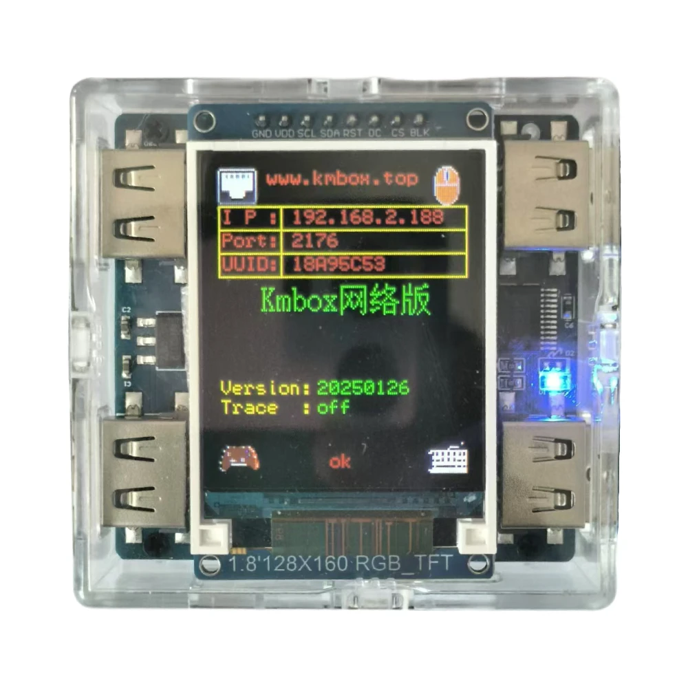 

Kmbox Net, Network Keyboard and Mouse Controller, DMA/AI Single Machine Dual Controller USB Converter Device
