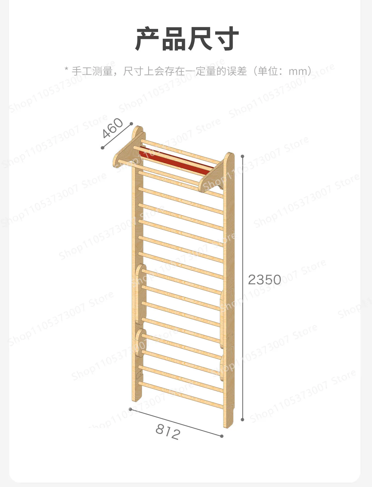 Climbing frame for children, indoor multifunctional household slide and swing combination
