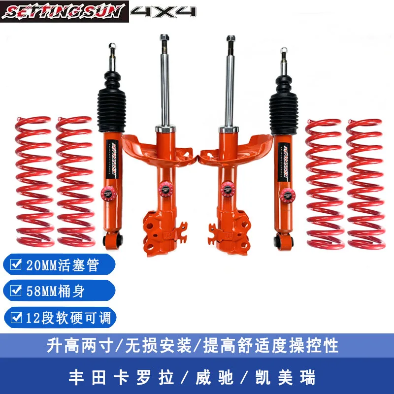 

2 Inch Lift Suspension Kit Shock Absorbers For T oyota Ca mry Cor olla Vios