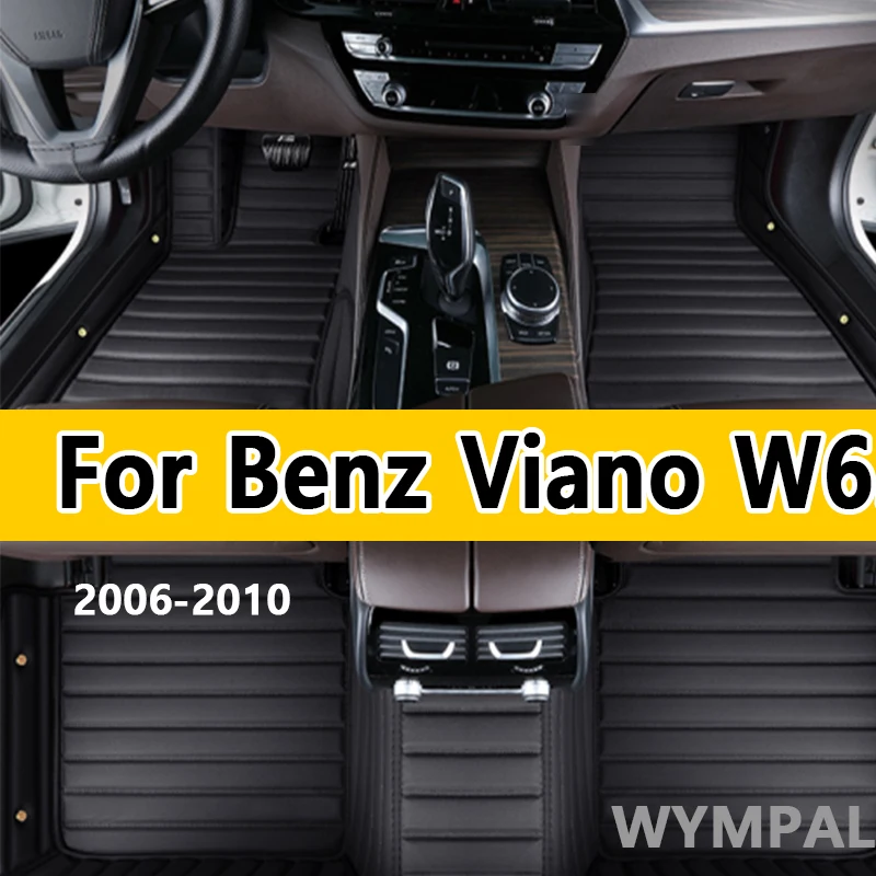 

Luxury Car Floor Mats For Mercedes Benz Viano W639 2006 2007 2008-2010 Custom Auto Foot Pads Carpet Cover Interior Accessories