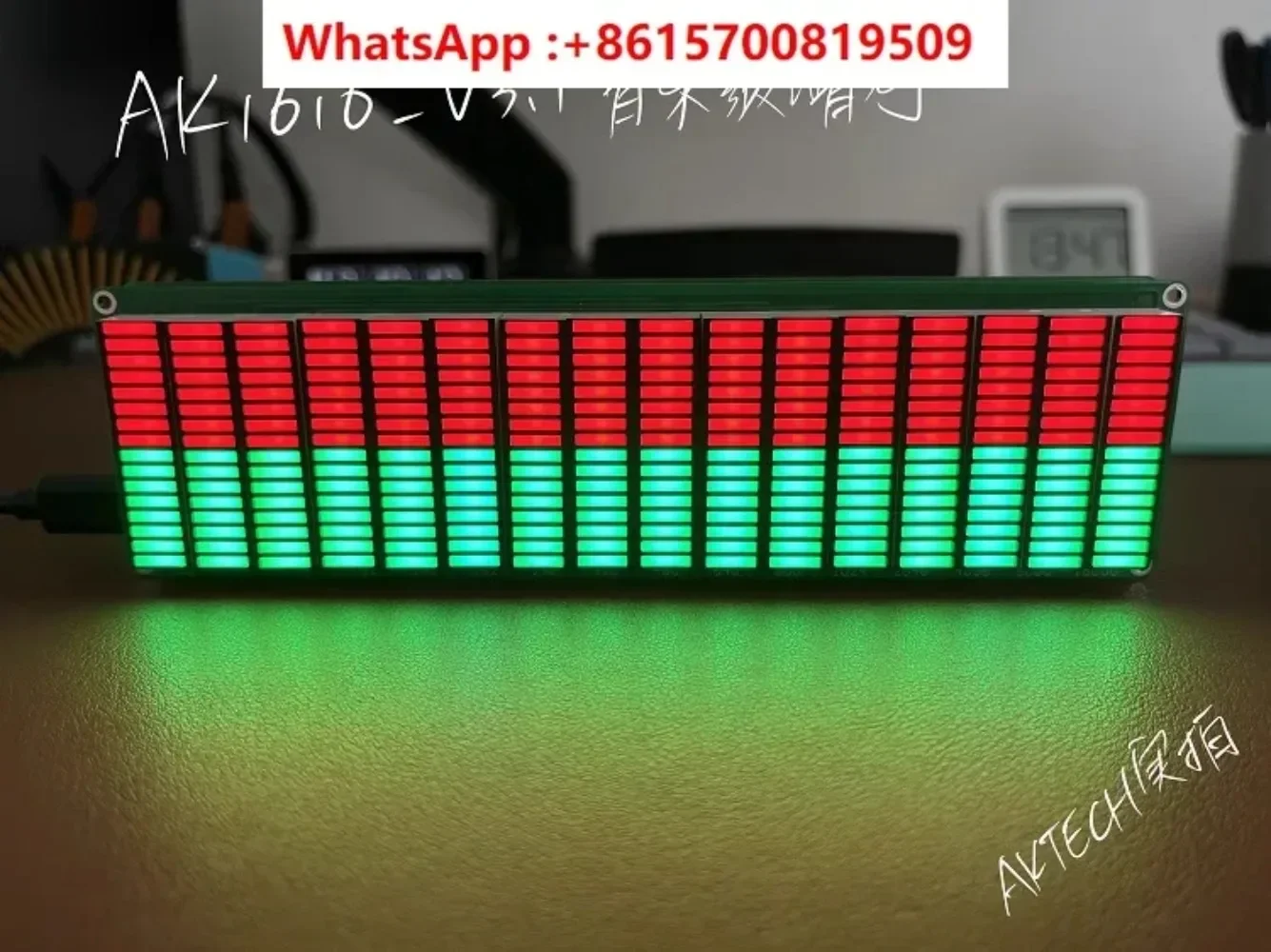 AK1616_PRO Music Spectrum Light Board