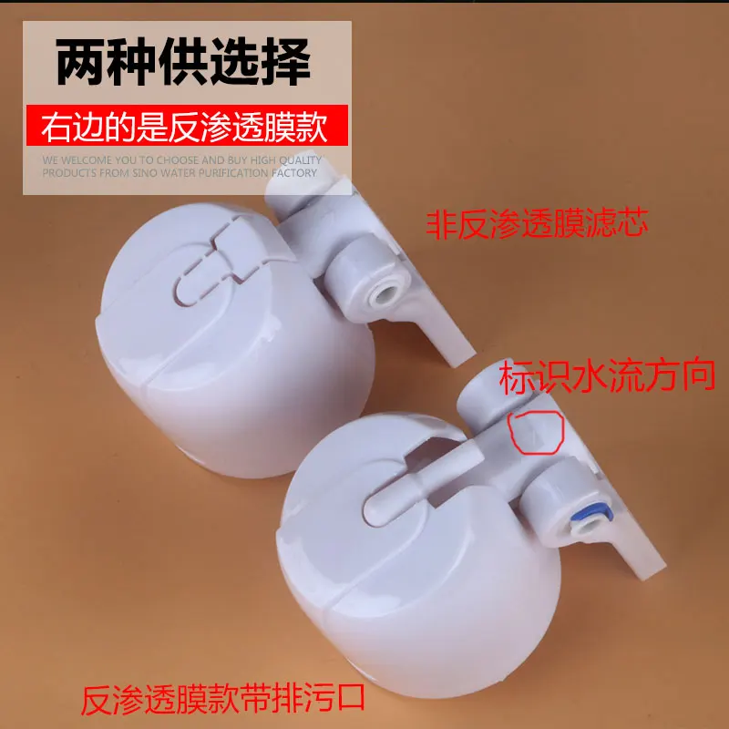 Сменная Крышка для очистителя воды, зажимный пластиковый фильтр с байонетным креплением, поворотный спиральный, с держателем для сточных вод
