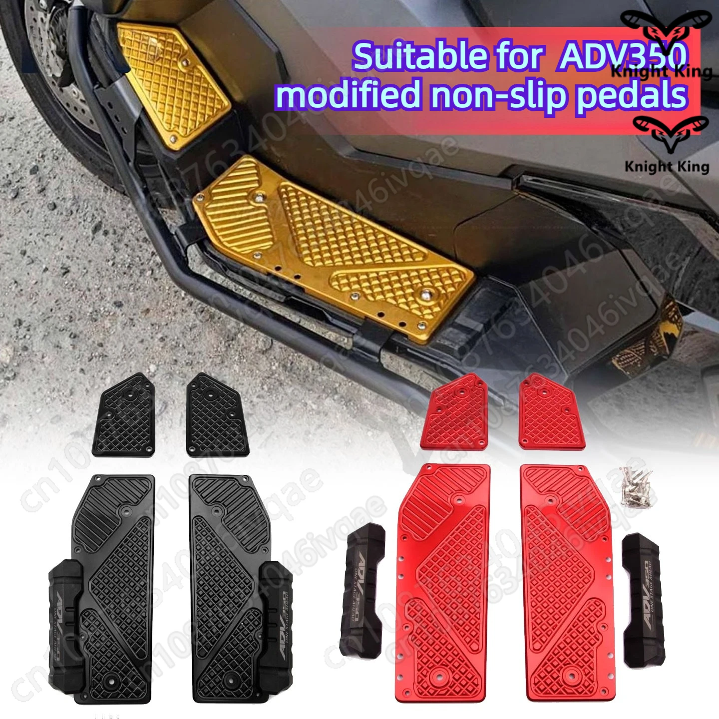 

Suitable for 21-25 year ADV350 special modified aluminum alloy dirt-resistant foot pedals anti-drop and anti-skid foot pads