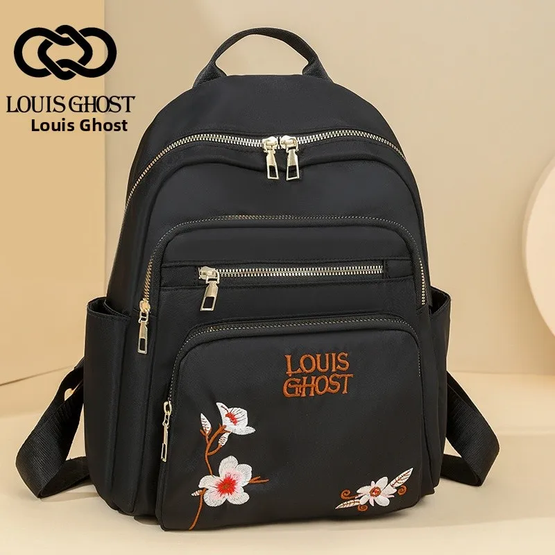 

Embroidered Oxford Cloth Backpack Casual Outdoor Travel Bag for Women Fashionable Mommy Bag Soft Lined Zipper Closure