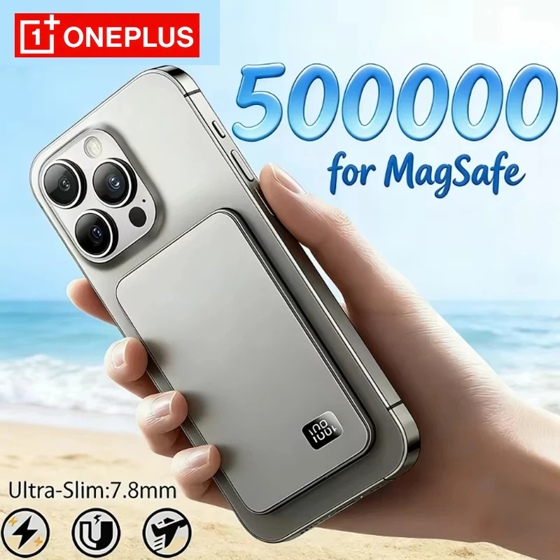 Oneplus 200000mAh Thin Magnetic Wireless Power Bank PD22.5W Fast Charging External Battery for Magsafe For iPhone Huawei