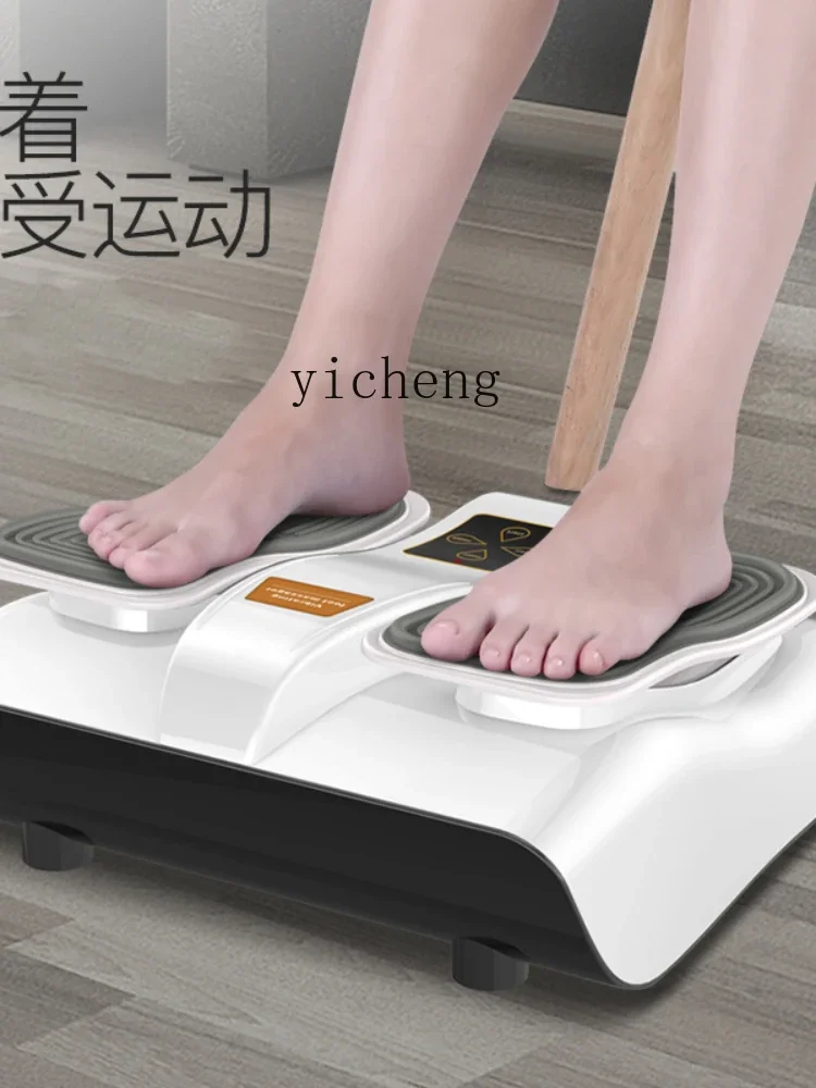 ZC Electric Treadmills Foot Vibration Massager Elderly Upper and Lower Limb Rehabilitation Training Equipment