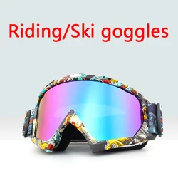 Lunettes de ski coupe-vent pour sports de plein air, moto 506, lunettes de soleil pour motocross, lunettes de sport, hiver