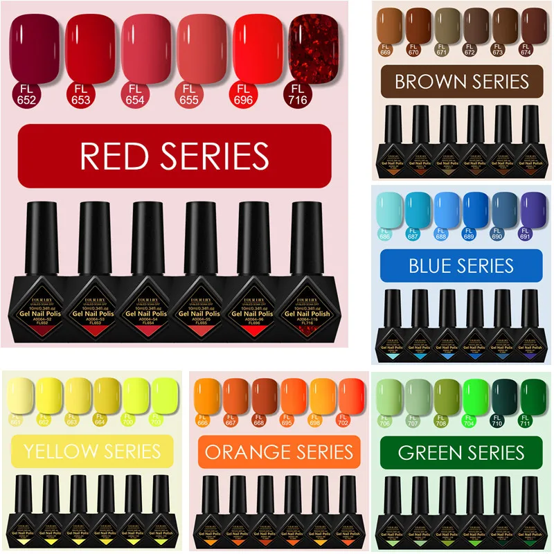 6pcs Red Glitter Gel Nail Polish Set 10ml Coffee Brown Blue HEMA TPO FREE Semi Permanent Soak Off UV Gel Varnish Nail Supplies