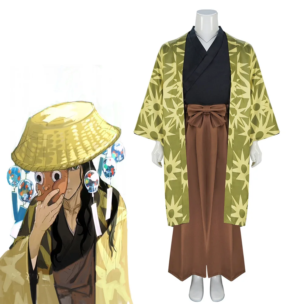 

Adult Steel Tomb Firefly Cosplay Costume, Adult Yin-Yang Forging Swordsmith Cosplay Outfit