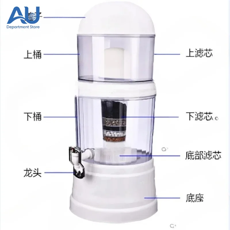 14L Large-capacity Water Purifier Household  Pure  Filter Drinking  Filtro Carbon Activo