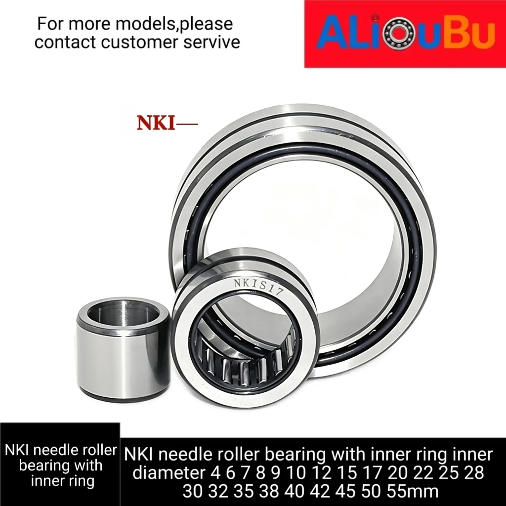 NKI needle roller bearing with inner ring inner diameter 4 6 7 8 9 10 12 15 17 20 22 25 28 30 32 35 38 40 42 45 50 55 mm
