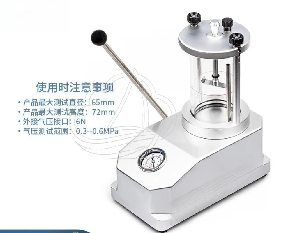 Watch Waterproof Tester Pressure Resistance Tester Vacuum Water Pressure Measurement Watch Repair Tool - view 5