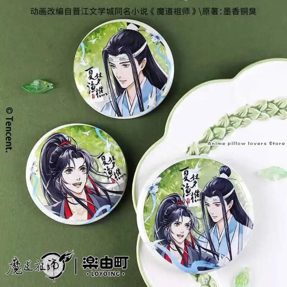 Grandmaster Of Demo…