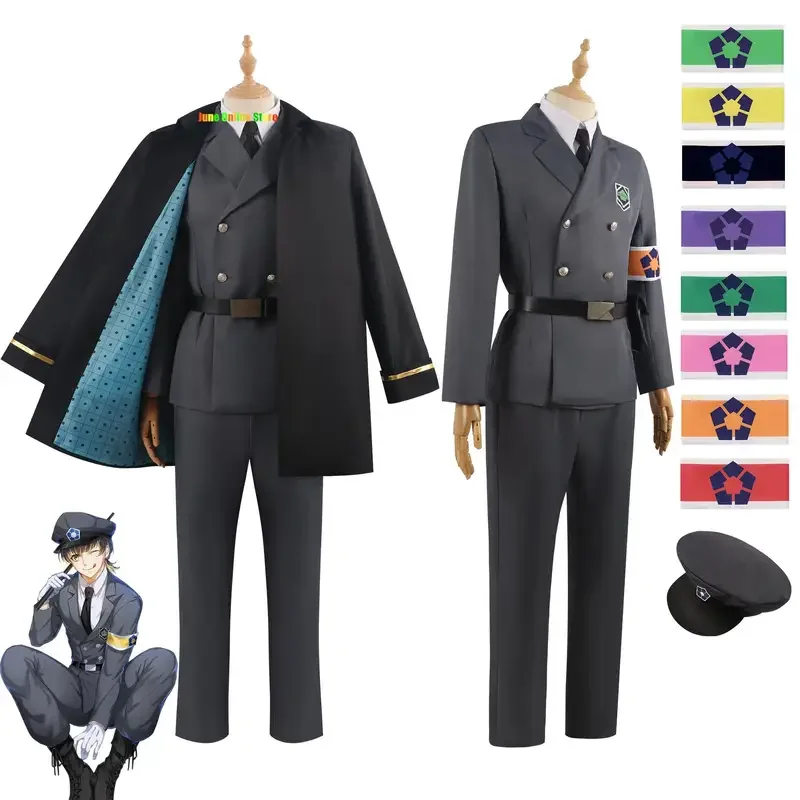 Blue Lock Guard Uniform Yo Hiori Sae Itoshi Shoei Baro Cosplay Costume Cloak Cap Armband Gray Military Uniform Wig Hat Tie Belt