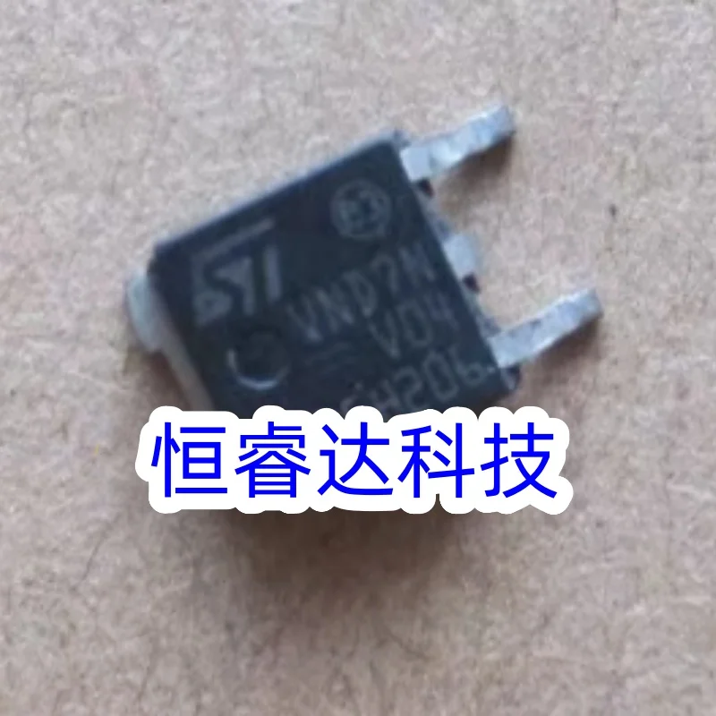 10pcs/lot VND7NV04 VND7N V04 TO252