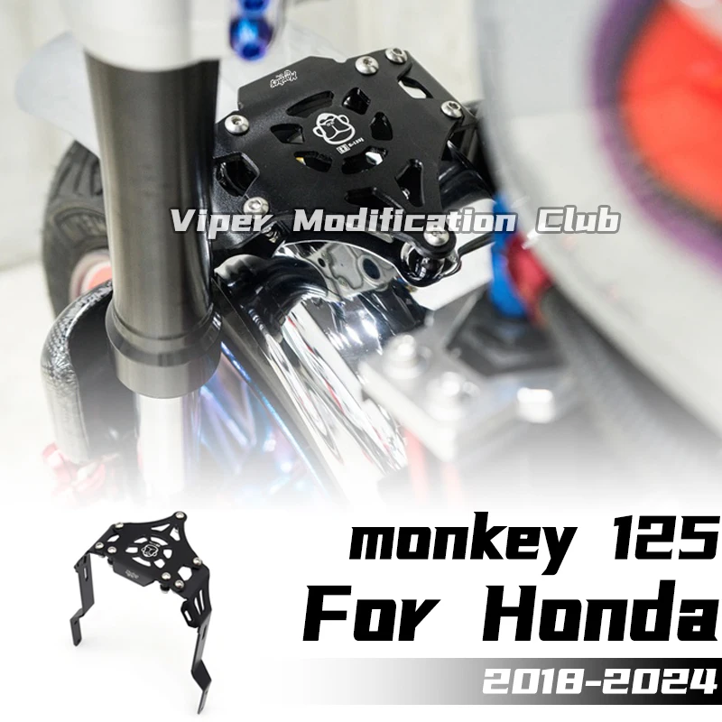 For Honda monkey 125 modified front mudguard lowering bracket Front soil removal bracket 2018 2019 2020 2021 2022 2023 2024
