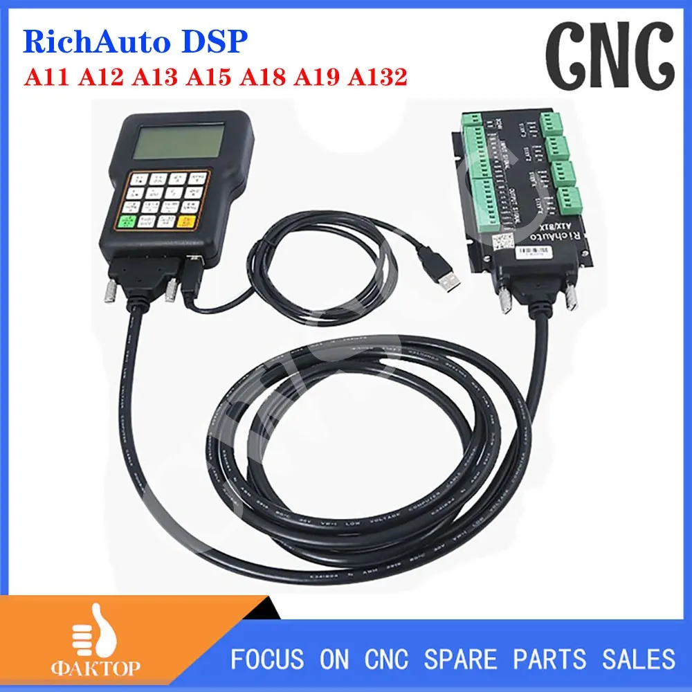 RichAuto DSP Offline A11 A12 A13 A15 A18 A19 A132 3-axis 4-axis handheld CNC motion control system controller supports G code