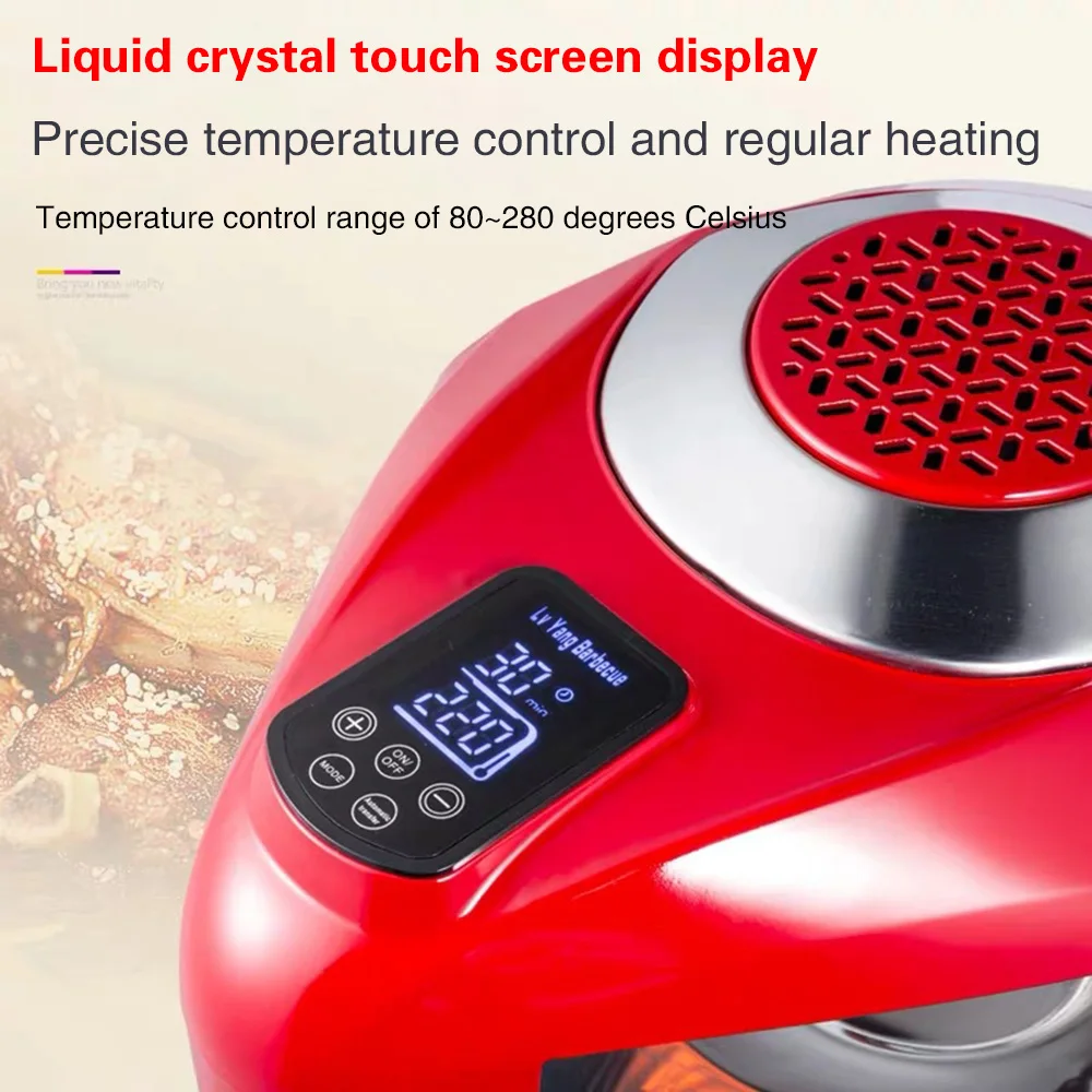 バーベキューグリル自動回転バーベキューマシン無煙電気グリル1400w 220V、110V