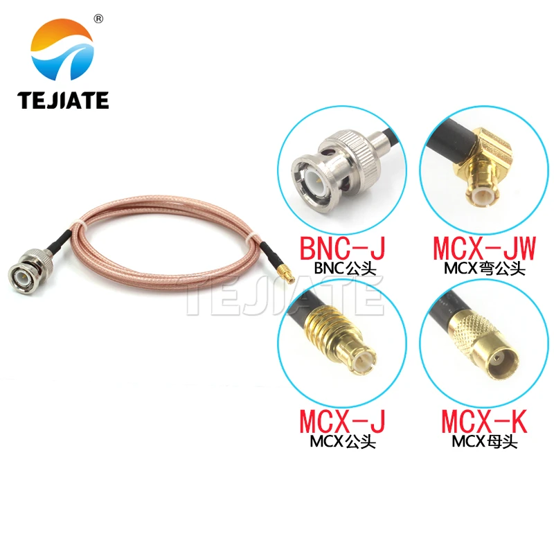 1PCS BNC to MCX RF cable BNC male to MCX-JW MCX-J MCX-K adapter cable RG316 extension cable Q9 to MCX connection cable
