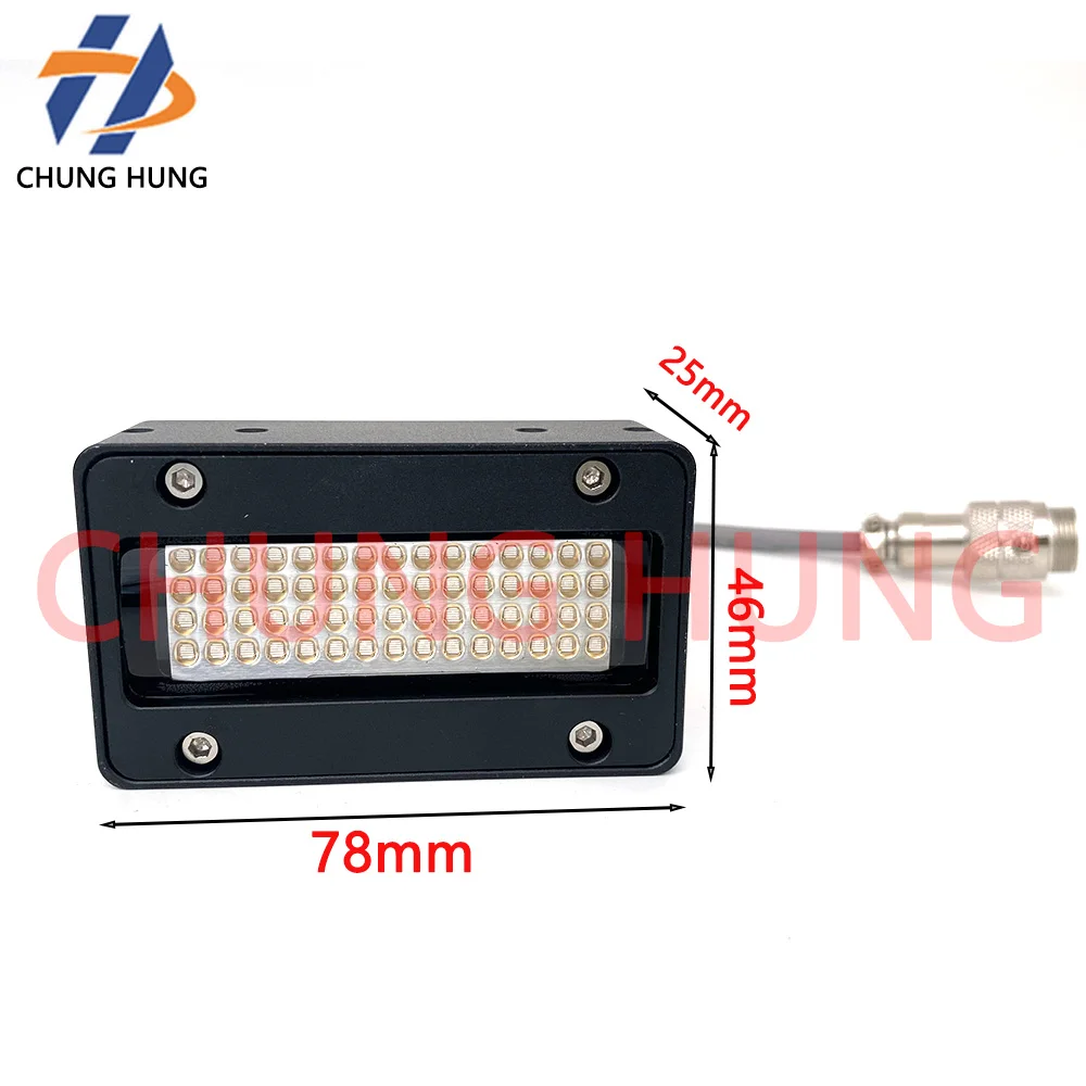 High-power water-cooled W602028B UV LED curing lamp 395nm, suitable for Epson Du series UV flatbed printer ink drying lamp