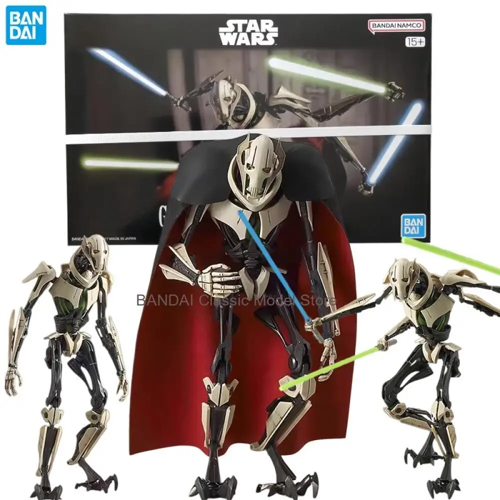 Bandai Star Wars Anime General Grievous Action Figure 1/12 Scale Plastic Model Kit Original Box