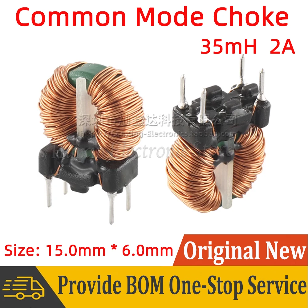 

5pcs Vertical Toroid Magnetic Ring Common Mode Inductor Wire Wind Wound Coil 35mH 2A Switching Power Supply Filter 0.4mm Wire