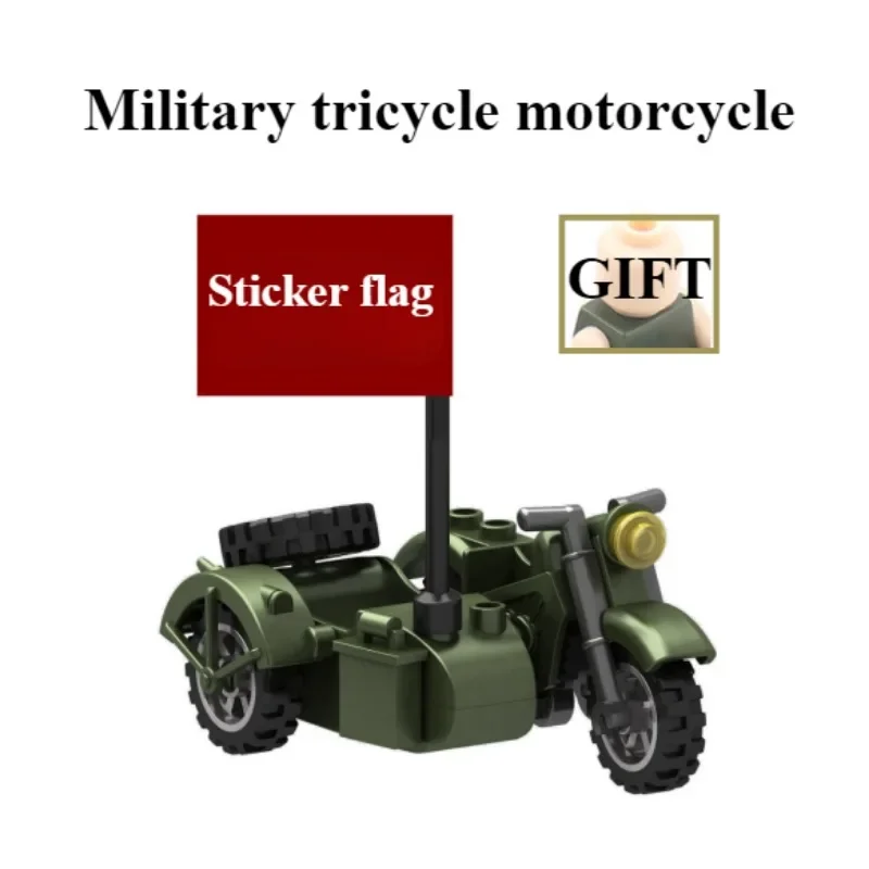 

Children's Intelligence Assembly Toys Military Three-wheeled Motorcycle Patrol Car Building Parts for Boys As A Holiday Gift