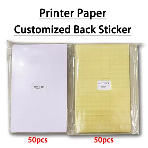 Camera Printing Paper Films Universal DIY Back Cover Protector Film Cut Machine Mobile Phone HD Matte Privacy Flexibility Sheet