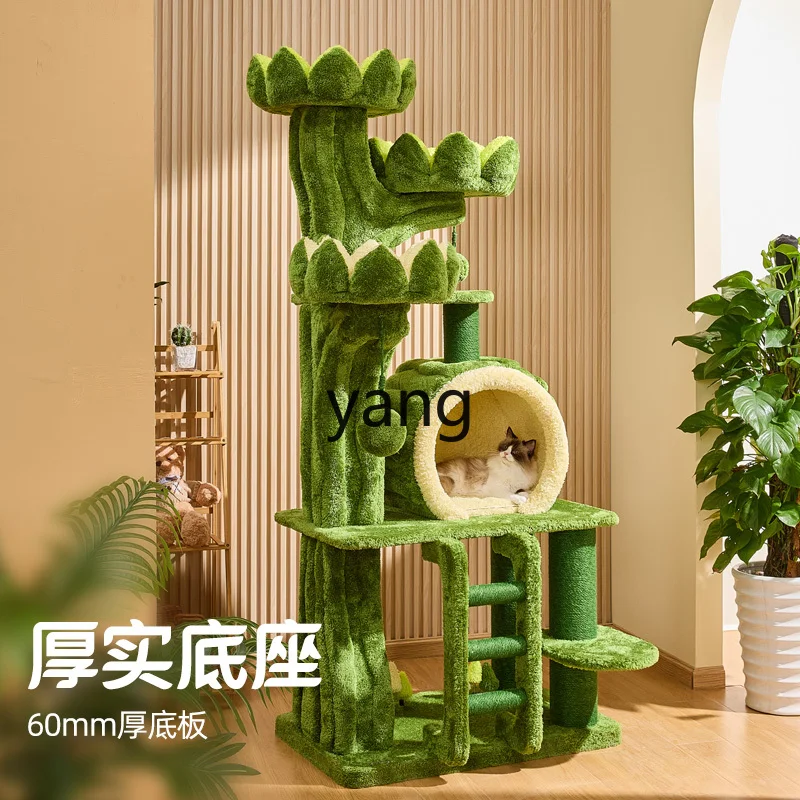 ZL Good Luck Lotus Green Castle Large Pet Nest Cat and Dog Shared Climbing Frame