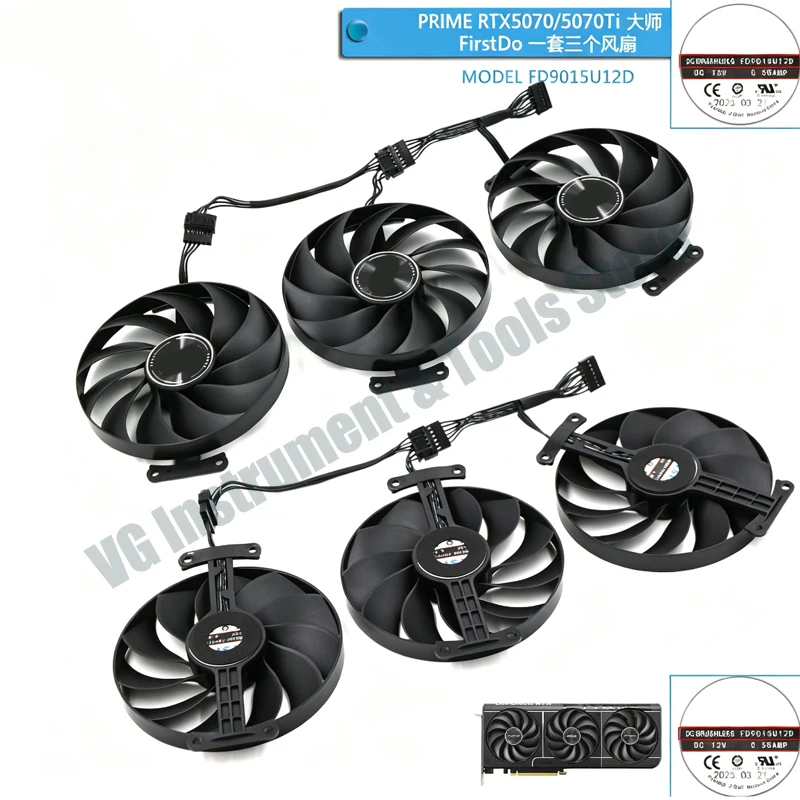 Neu entwickeltes, mit original ASUS PRIME RTX 5070/5070Ti Master Edition kompatibles Lüftergehäuse mit Doppelkugellager für Grafikkarten. – Detail 3