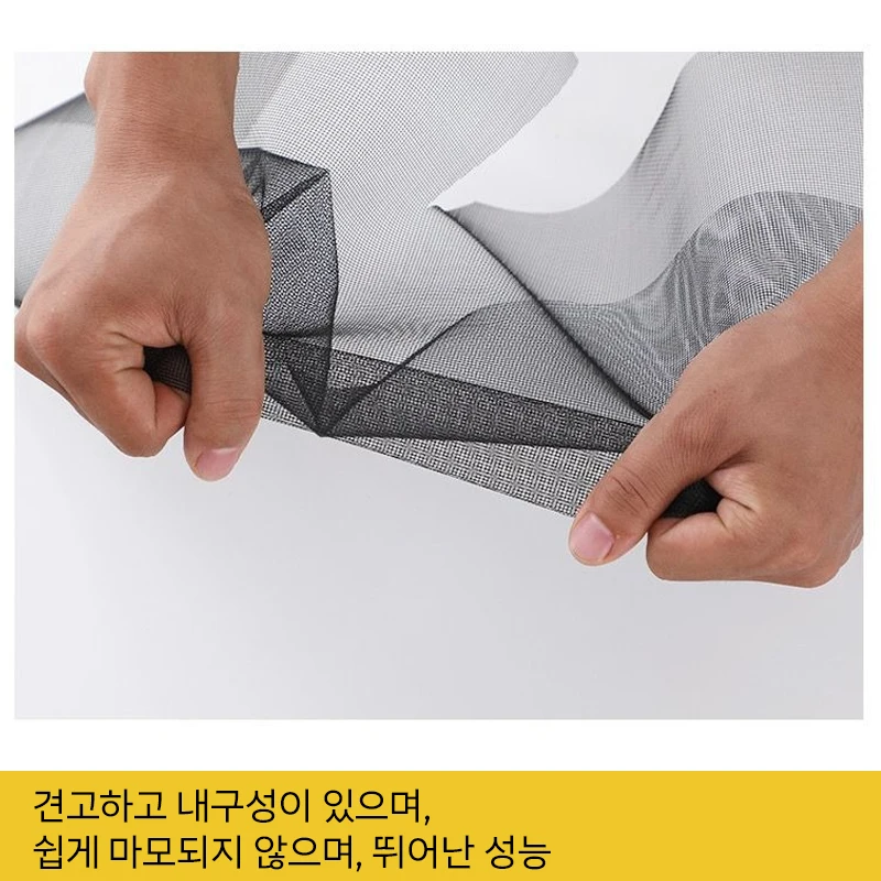 Black Nano PP Mesh Screen – Breathable, Light-Transmitting, Anti-Mosquito for DIY and Multi-Purpose Window and Door Use.