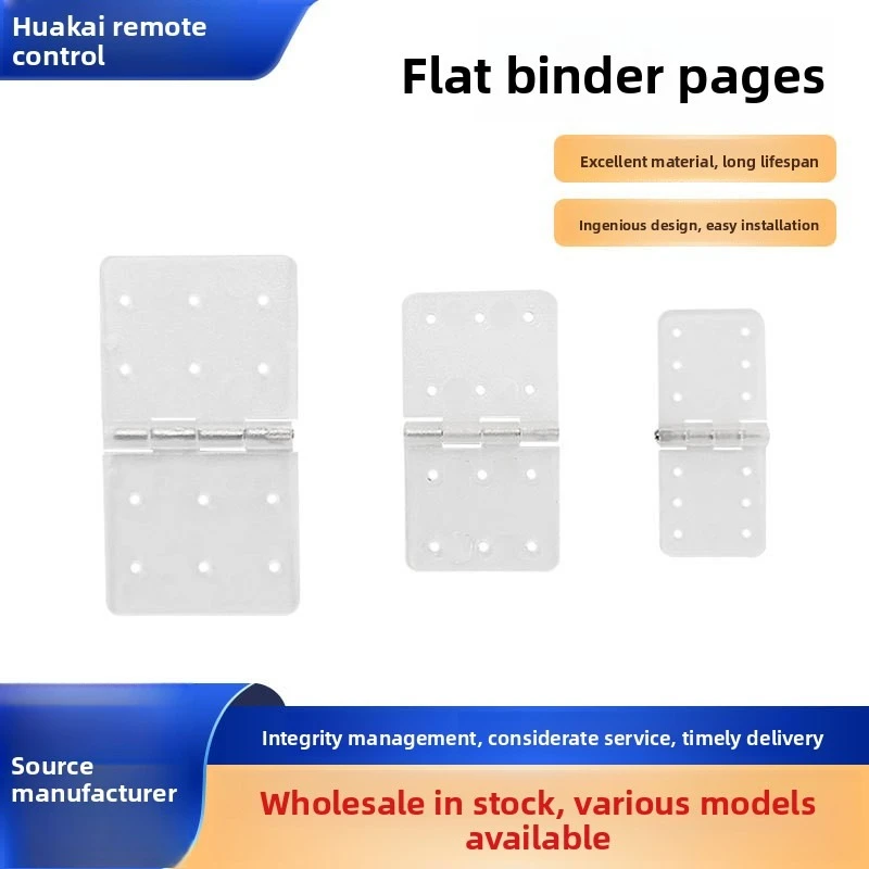 固定翼模型飛行機 スクエア ルーズリーフ プレーン ルーズリーフ リフティング方向 エイラーロン ヒンジ